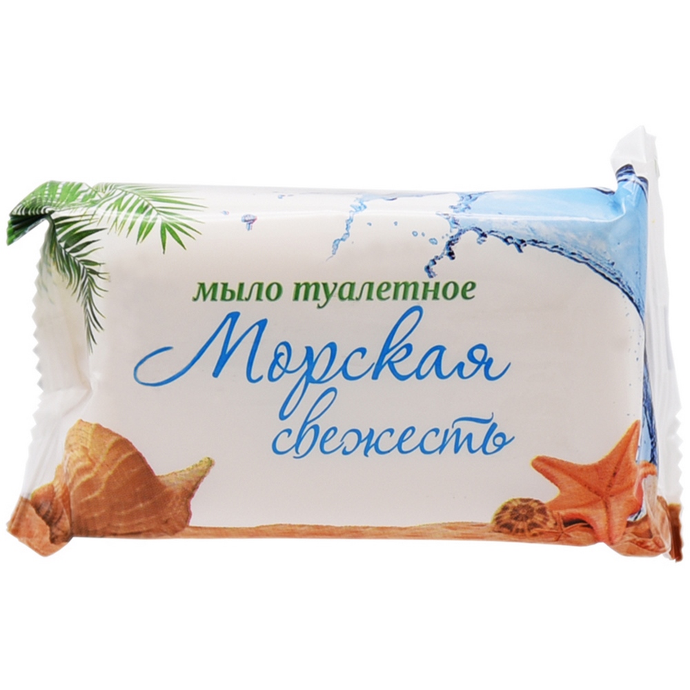 Мыло кусковое "ММЗ" Морская свежесть, 200гр 971741