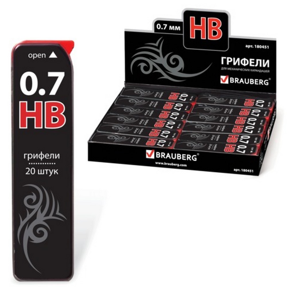 Грифель для механического карандаша 0,7мм HB, 20шт "Brauberg" Black Jack 180451