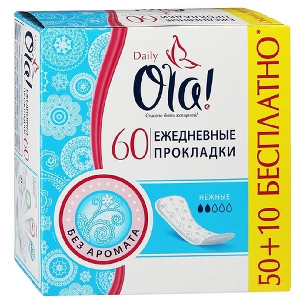 Прокладки ежедневные "Ola" БС, daily, 2 капли, 60шт 31856