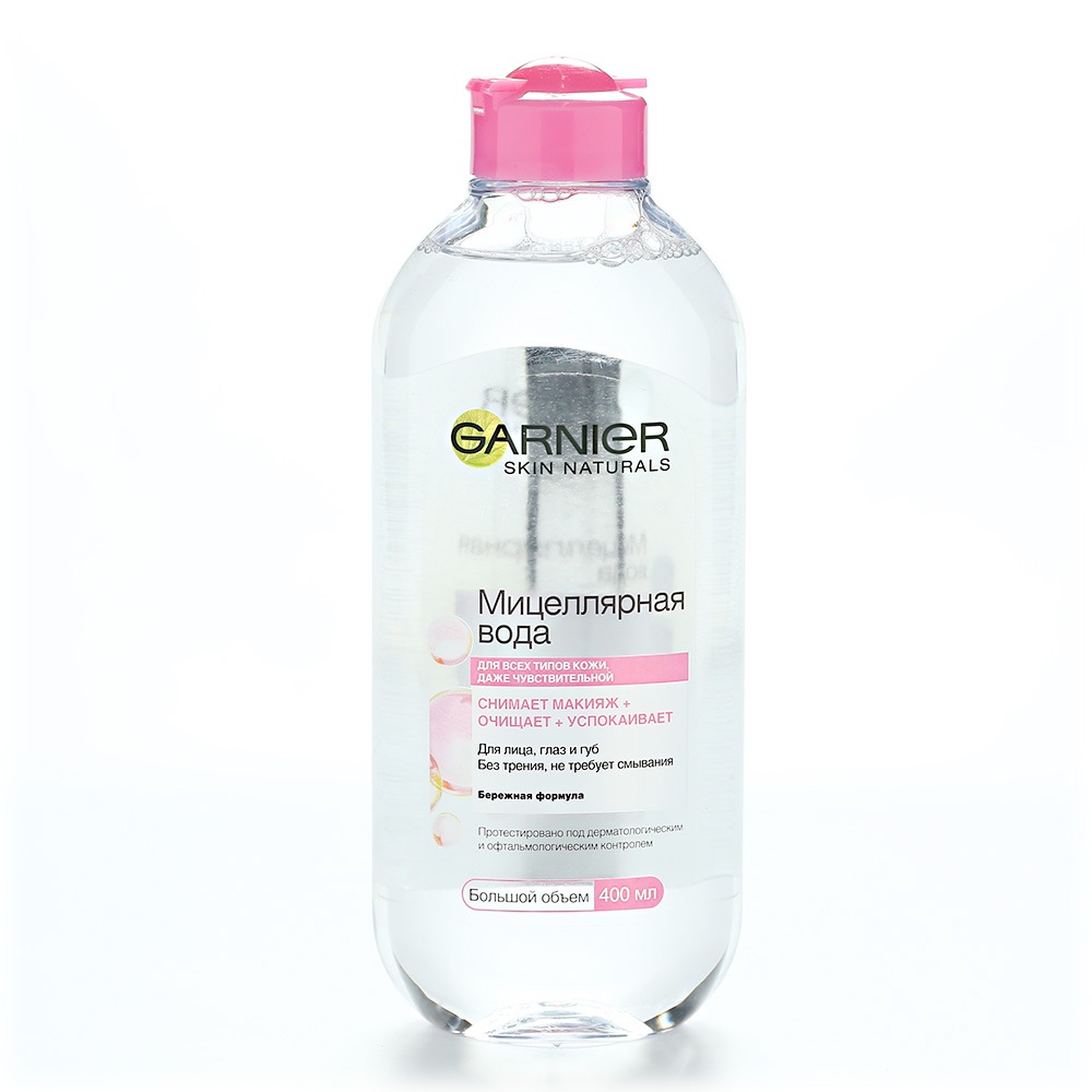Мицеллярная вода "Garnier" Skin naturals, для всех типов кожи, 400мл 10053