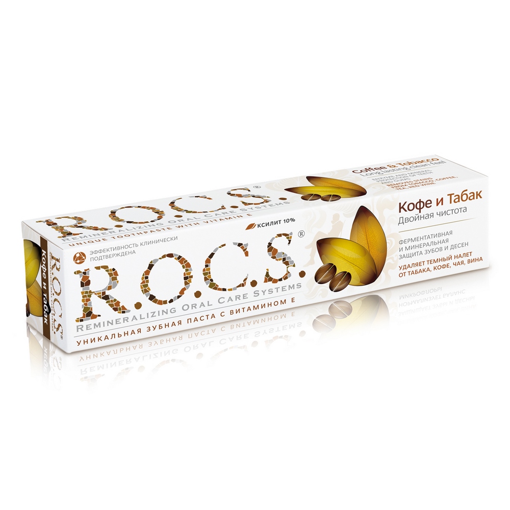 Зубная паста "R.O.C.S." БС кофе и табак, двойная чистота 74гр 470623