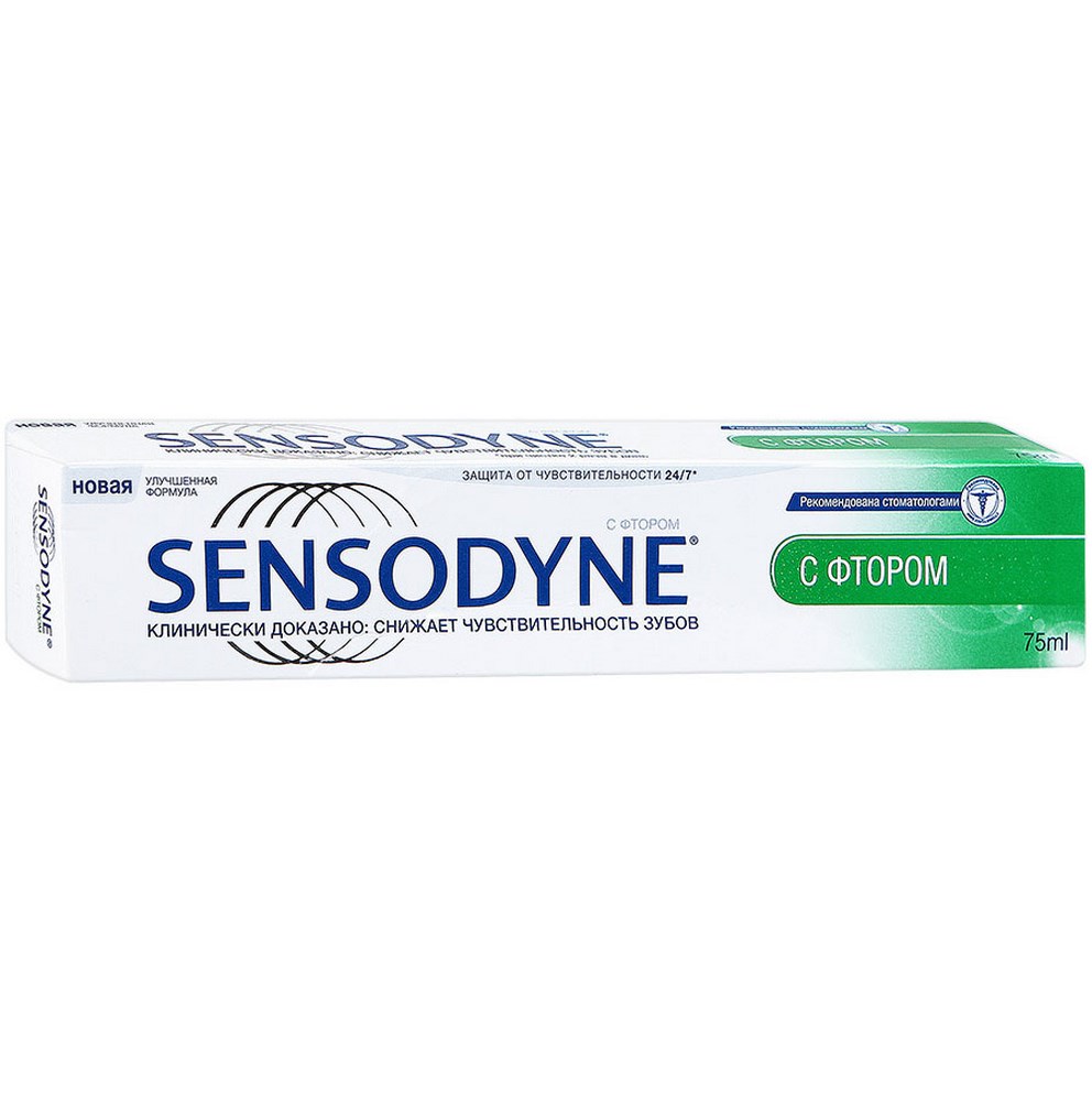 Зубная паста "Sensodyne" БС c фтором, снижает чувствительность 75гр 004969