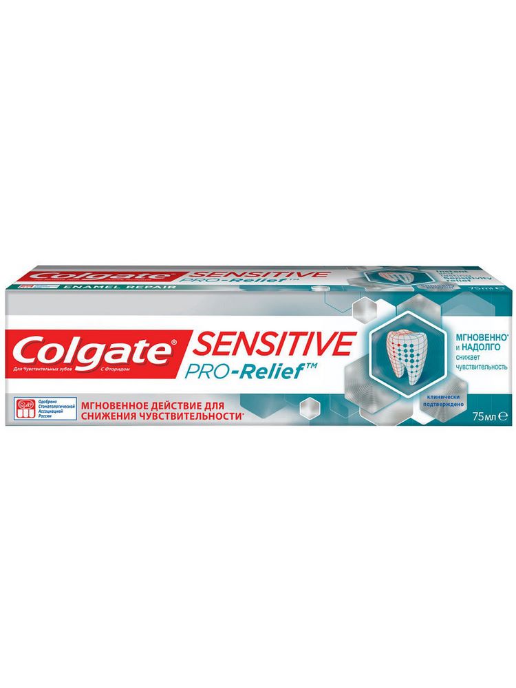 Зубная паста "Colgate" PRO-Relief Sensitive, снижает чувствительность 75гр 23478