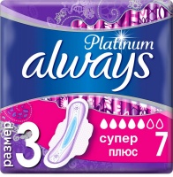 Прокладки гигиенические "Always" Platinum, 5 капель, 7шт 91091167