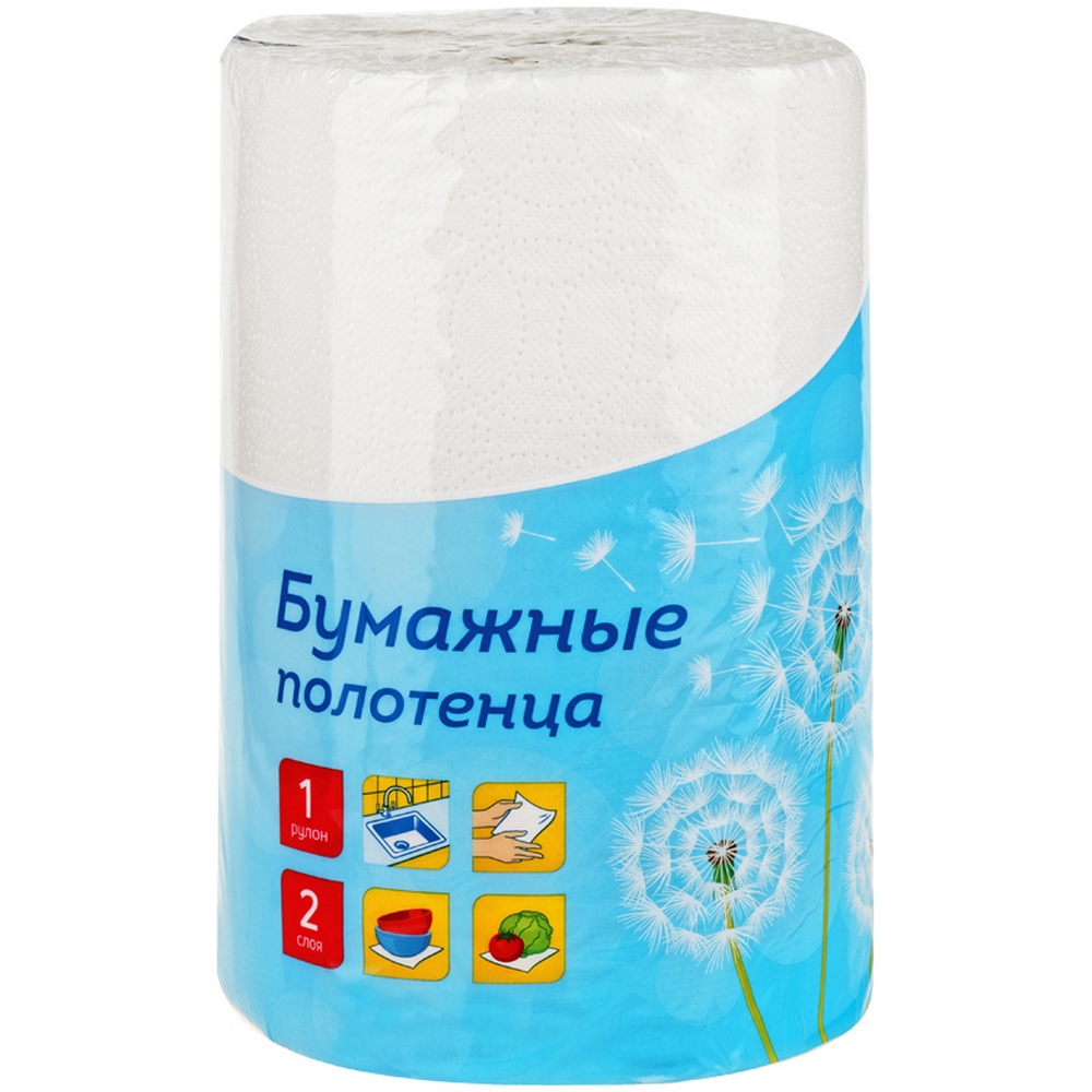 Полотенца бумажные "Office Clean" XXL, 2 слоя, 1шт 279676