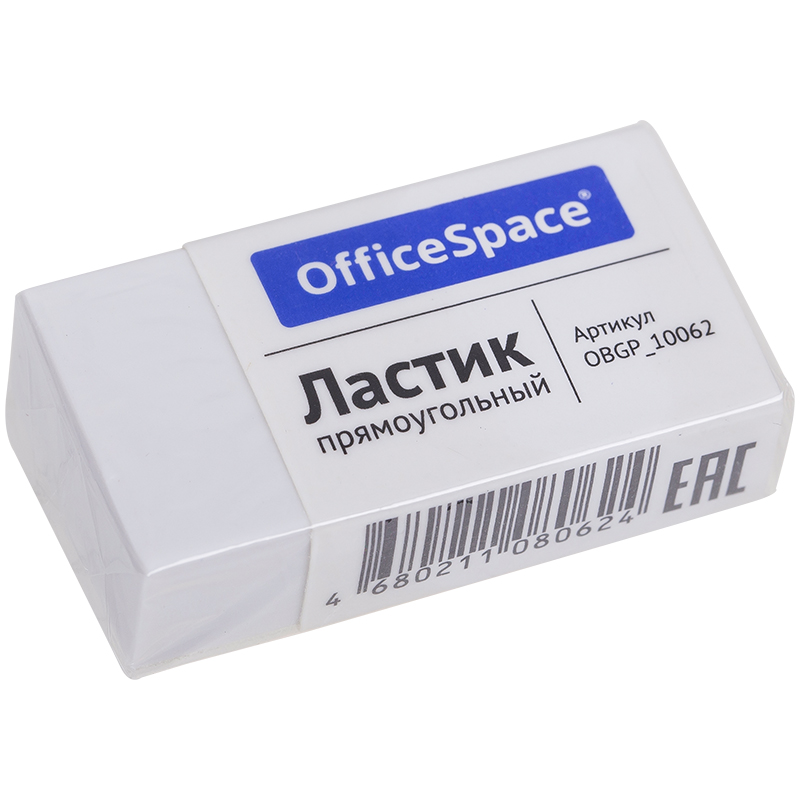 Ластик прямоугольный белый "Office Space" БС OBGP_10062