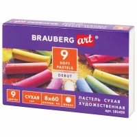 Пастель сухая  9 цветов круглая "Brauberg" Debut 181459