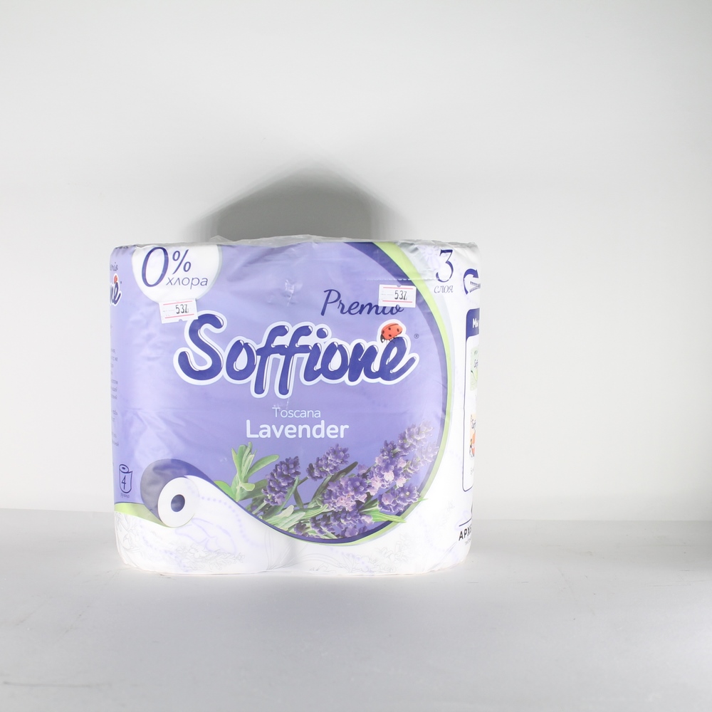 Туалетная бумага "Soffione" Toscana lavander, 3 слоя, 4шт 100471