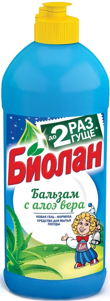 Гель для мытья посуды "Биолан" До 2 раз гуще, бальзам с алоэ вера, 450гр 95933