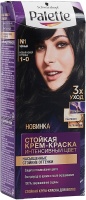 Краска для волос "Palette" N1, черный, 85232