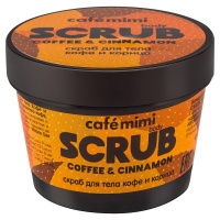 Скраб для тела "Cafe mimi" coffee & cinnamon для всех типов кожи, отшелушивающий, кофе, корица, 120г