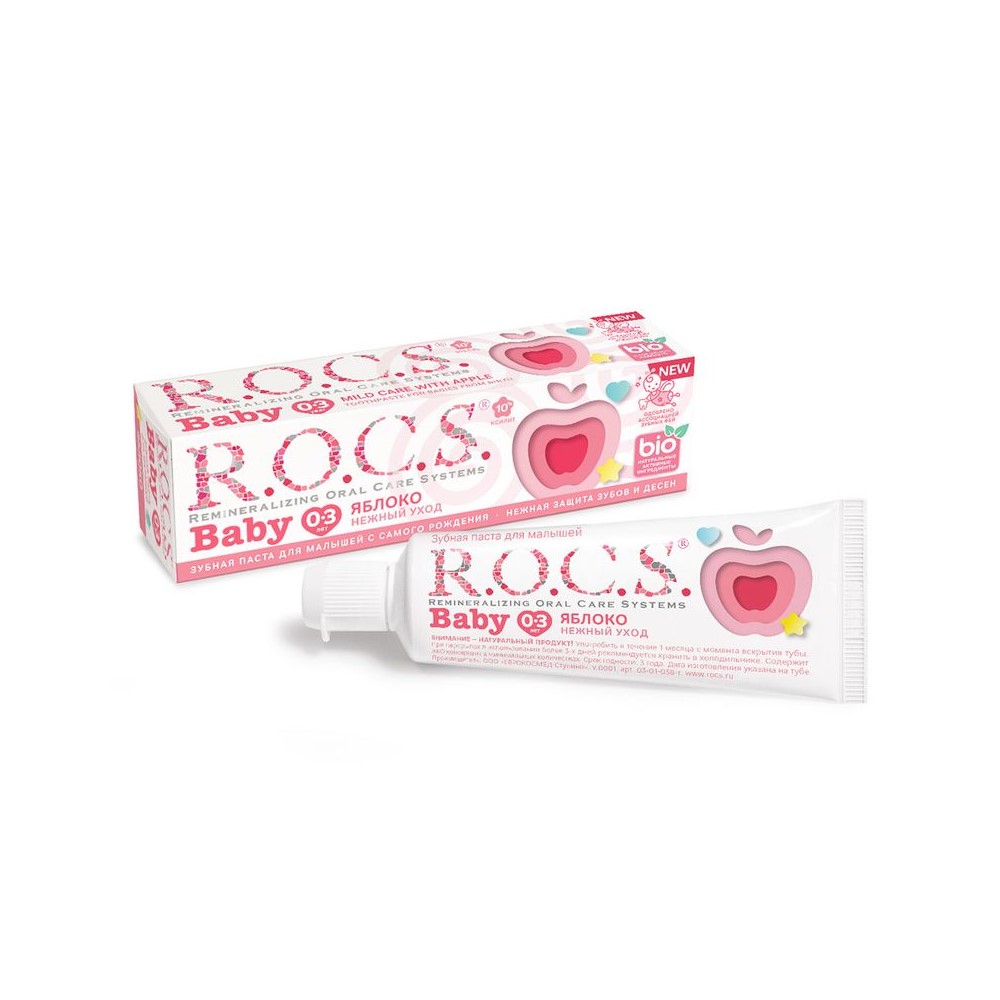 Зубная паста детская "R.O.C.S." от 0 до 3 лет   эффективная защита зубов и десен, яблоко 45гр 755048