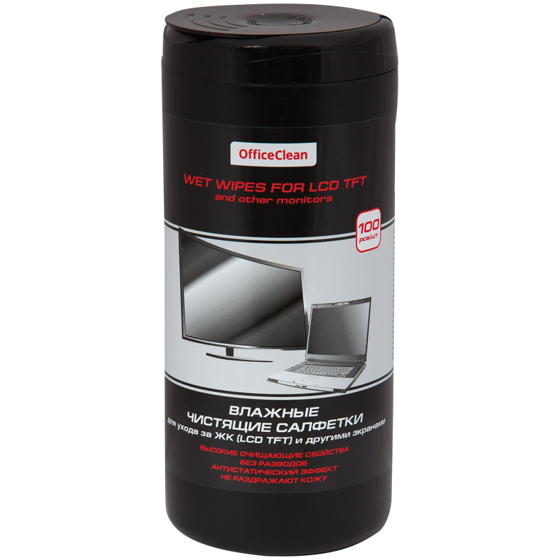 Салфетки чистящие для экранов 100шт "Office Clean" Pro 262498