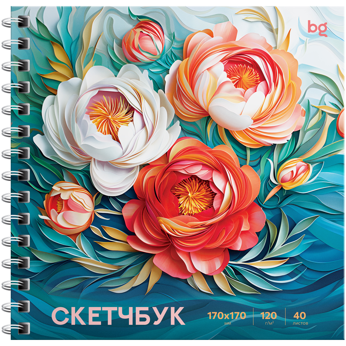 Скетчбук-блокнот, белый/блок, 40 листов на спирали сбоку "BG" Пионы 64598