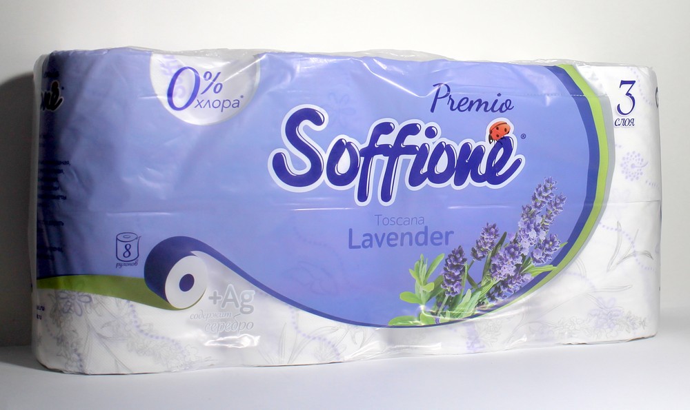 Туалетная бумага "Soffione" Toscana lavander, 3 слоя, 8шт 100488