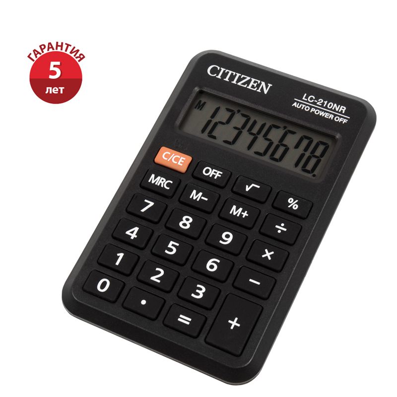 Калькулятор карманный 8 разрядов, 64*98*12мм, черный "Citizen" LC-210NR 39416