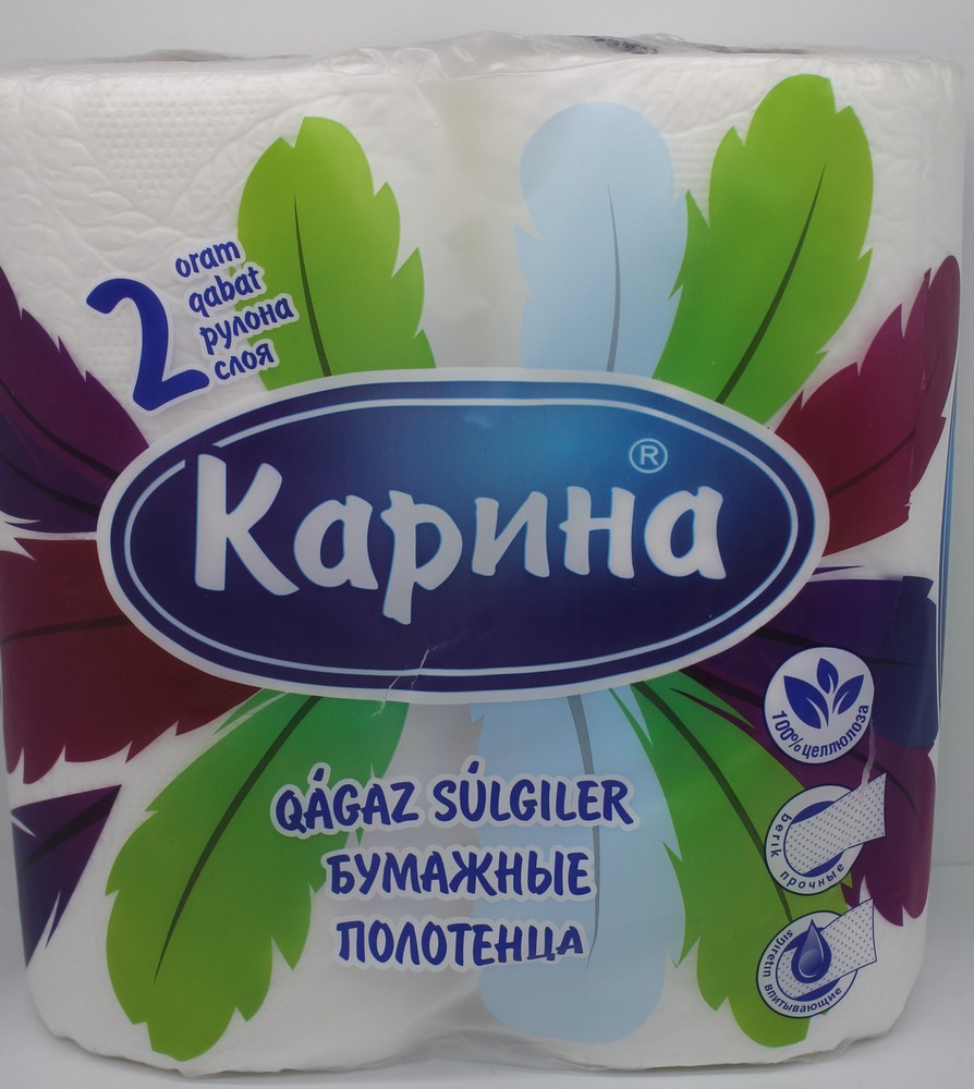 Полотенца бумажные "Карина" Перья, 2 слоя, 2 рулона 30203