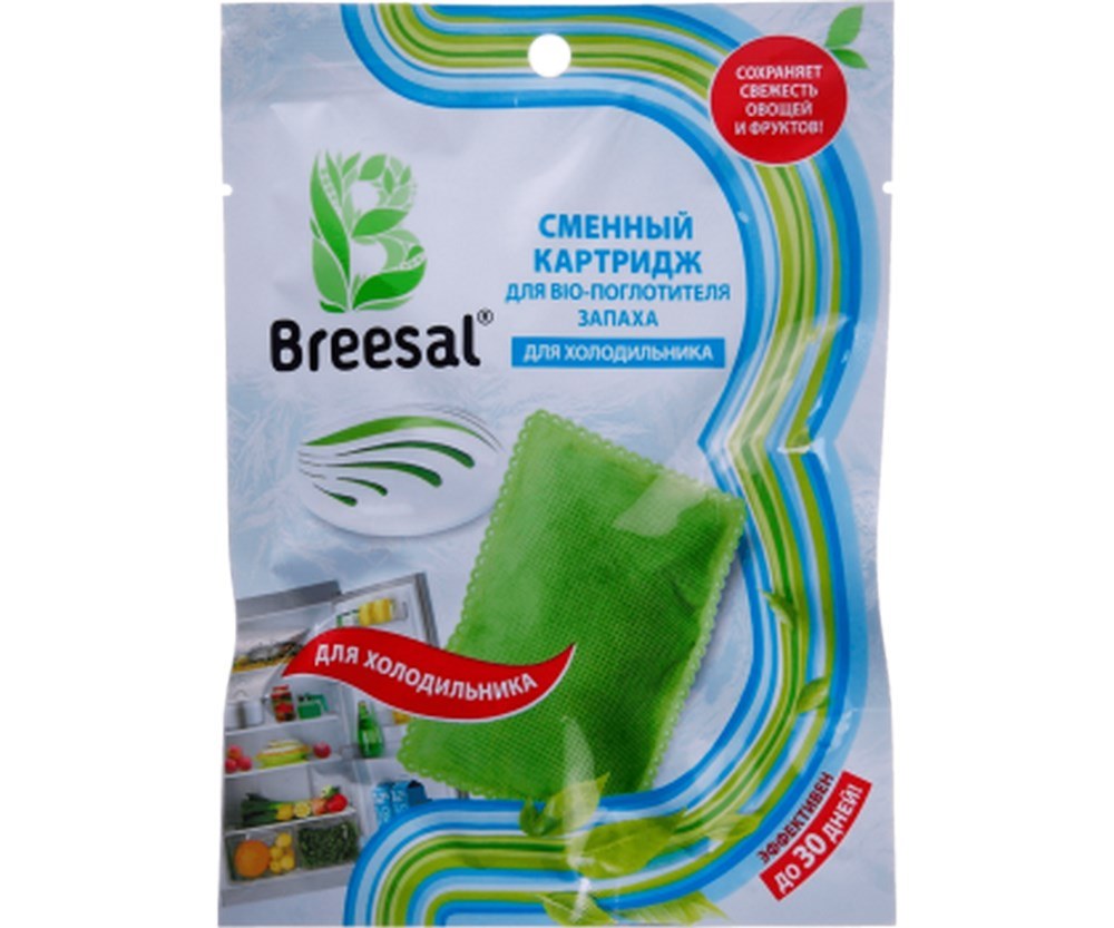 Сменный катридж для поглотителя запаха ионный для холодильника, 80гр "Breesal" Уголь и сода 21948