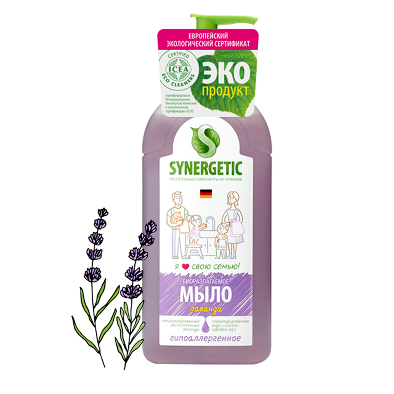 Мыло жидкое "Synergetic" Лаванда, 500мл 58403