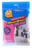 Салфетка для уборки "Фрекен Бок" Zig zag 35*35см микрофибра, 1шт 628715