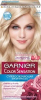 Краска для волос "Garnier" Color sensation, ультра-блонд платиновый, 35758