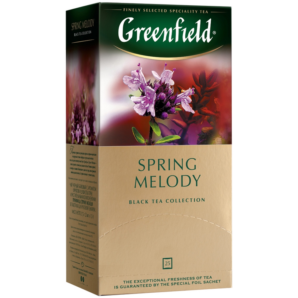 Чай крепкий черный, пакетированный, 25*2гр "Greenfield" Spring Melody 05251