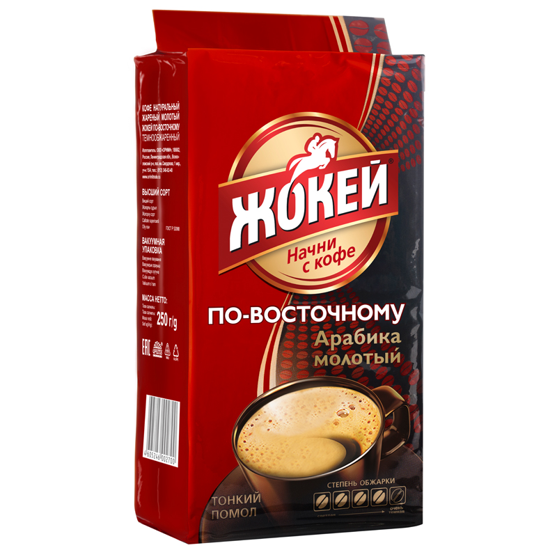 Кофе молотый "Жокей" По-восточному, 250гр 02700