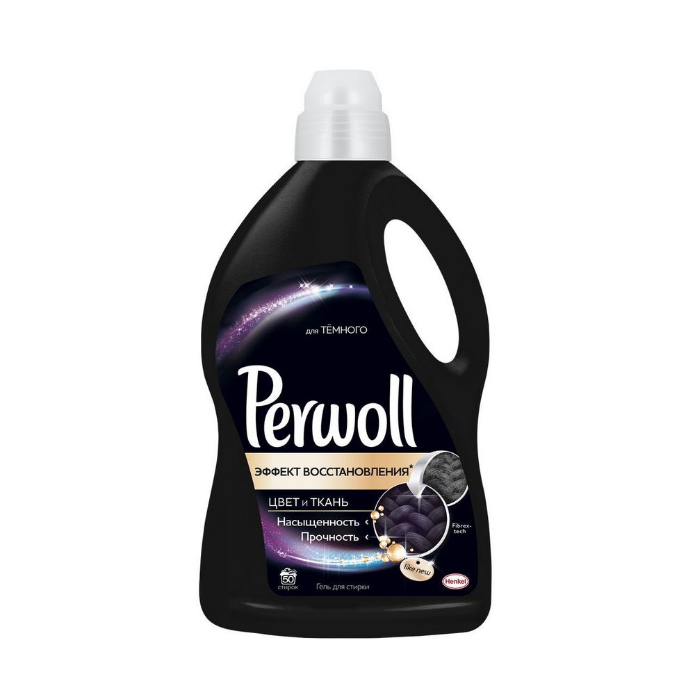 Гель для стирки "Perwoll" Эффект восстановления, ручная и машинная стирка для черных и темных тканей
