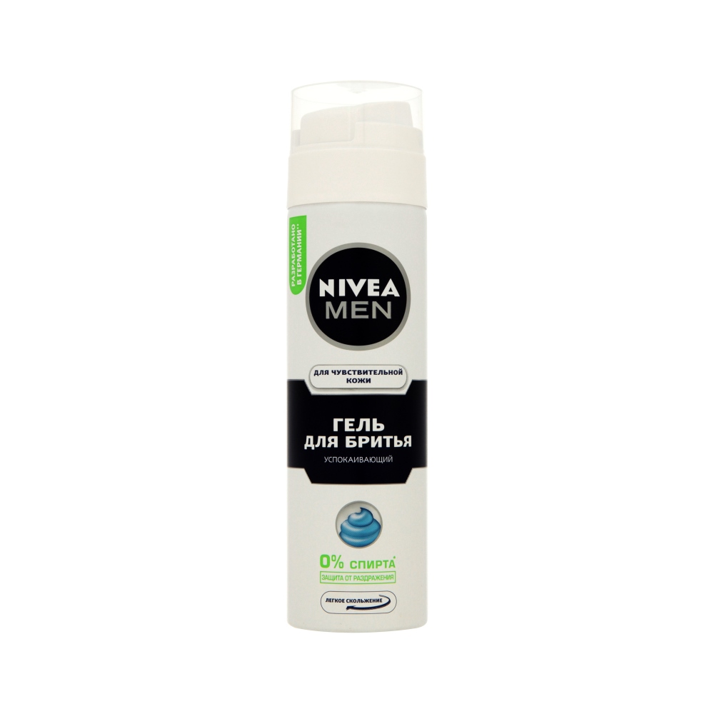 Гель для бритья "Nivea" Защита от раздражения, для чувствительной кожи, 200мл, 88879