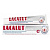 Зубная паста "Lacalut" White с фторидом, отбеливающая  75гр 56123