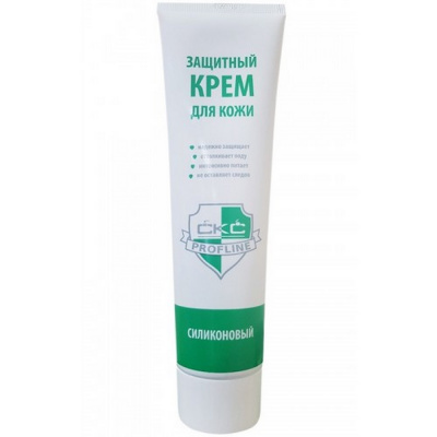 Крем для рук "Profline" Силиконовый, для всех типов кожи, 100мл 85414