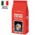 Кофе зерновой "LavAzza" Pronto Crema, 1000гр 78215 Кофе зерновой "LavAzza" Pronto Crema, 1000гр 78215