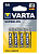 Батарейки АА (пальчиковые) 1,5V 4шт "Varta" Superlife mignon R6 56267