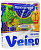 Полотенца бумажные "Veiro" Classic, 2 слоя, 2 рулона 90995