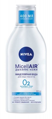 Мицеллярная вода "Nivea" Micell AIR, для нормальной кожи, 400мл 54079