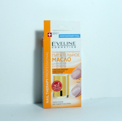 Масло кутикулы  "Eveline cosmetics" Питательное, для хрупких и ломких ногтей, 12мл 35623