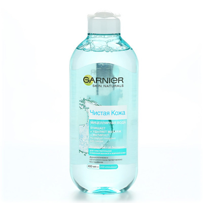 Мицеллярная вода "Garnier" Skin naturals, для чувствительной,комбинированной,жирной кожи, 400мл 9519