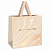 Пакет подарочный крафт-бумага 20*20*10см, цветной/с рисунком "Meshu" Beige MS_66233