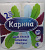 Полотенца бумажные "Карина" Перья, 2 слоя, 2 рулона 30203