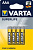 Батарейки ААА (мизинчиковые) 1,5V 4шт "Varta" Superlife R03 76187